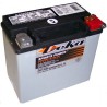 Batterie pour Harley Davidson ETX16L